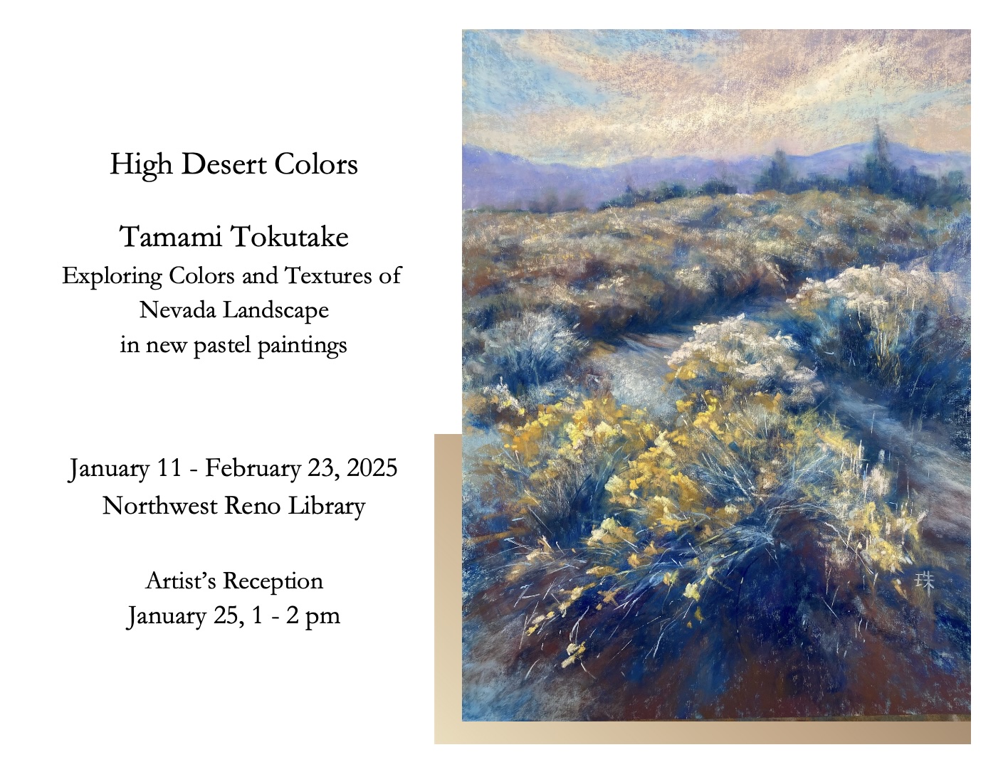 Event postcard for High Desert Colors